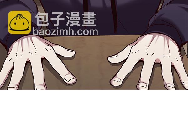 第104话13