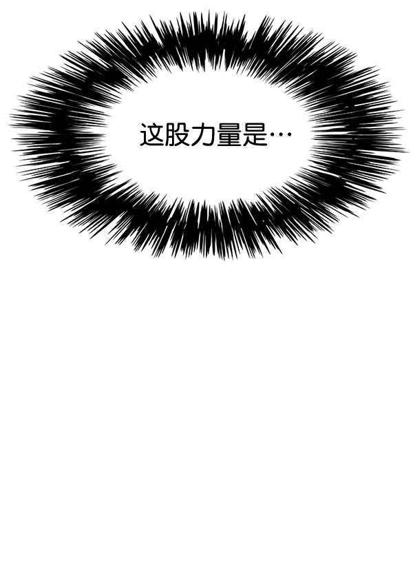 第116话102