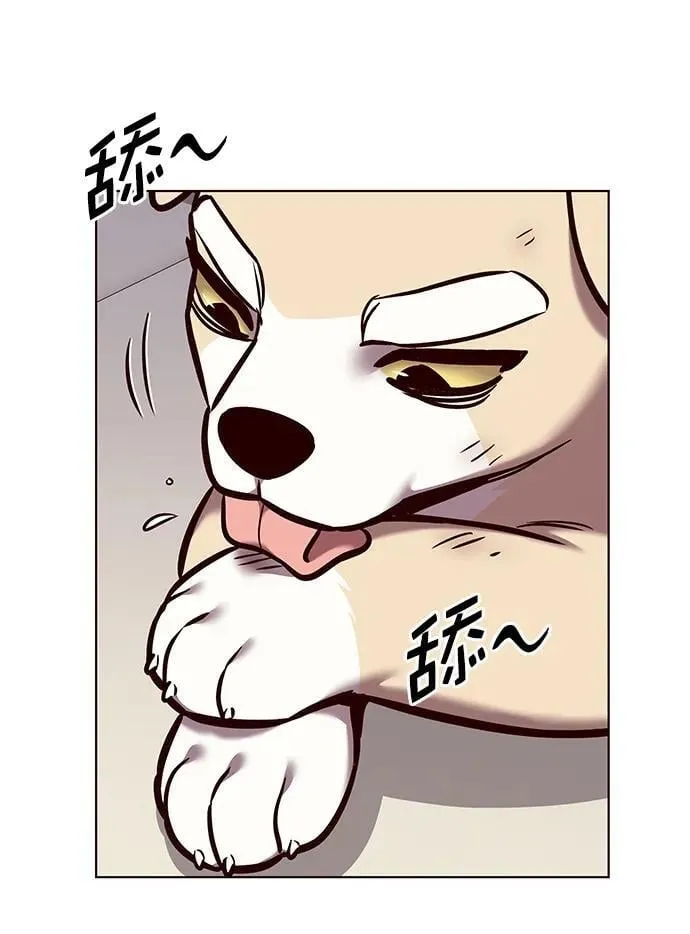 第294话34