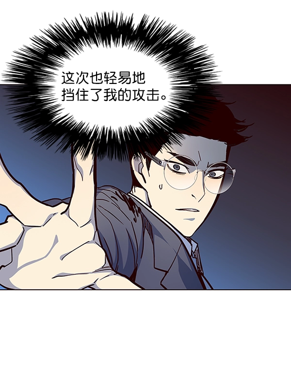 第40话31