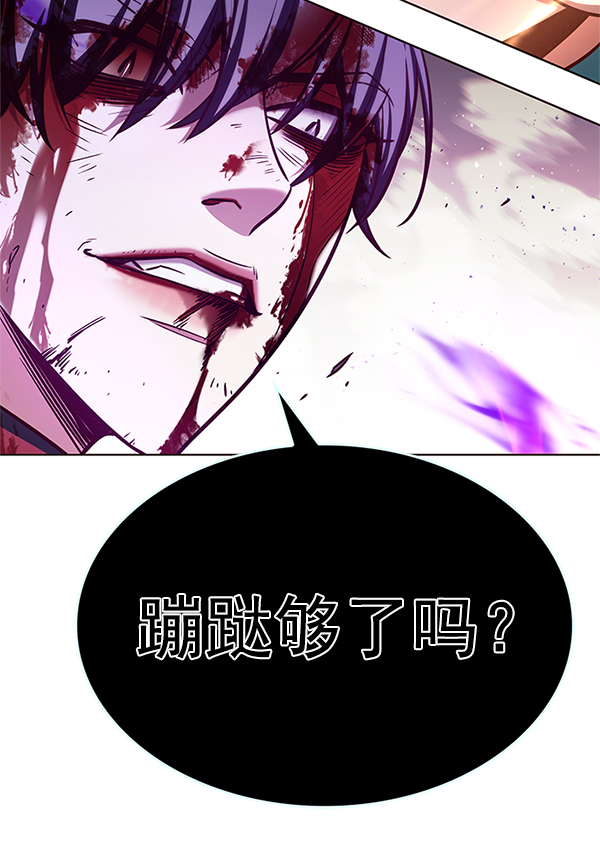 第203话12