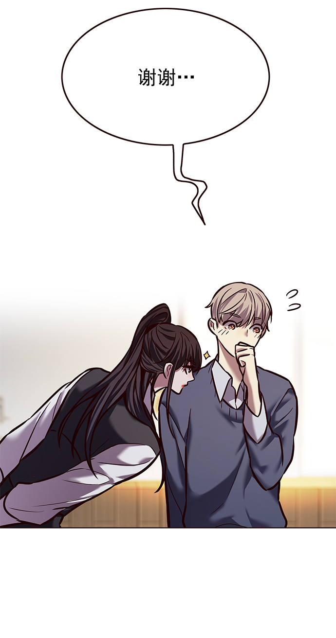 第223话69