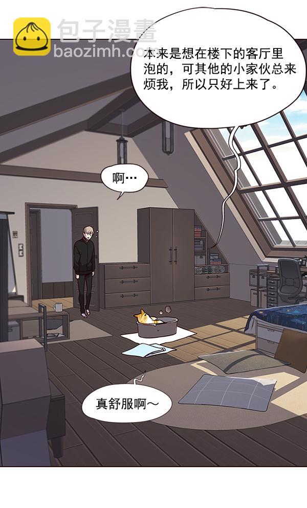 第47话42