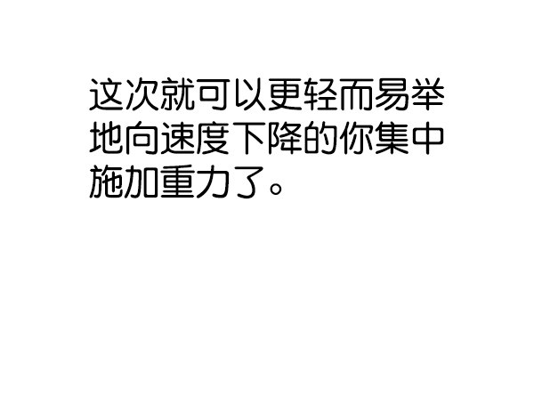 第119话125