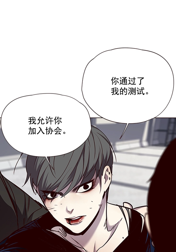 第54话47