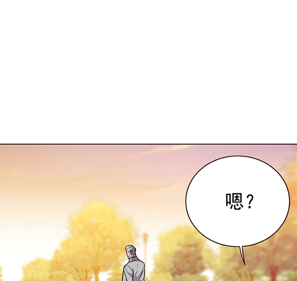第156话93