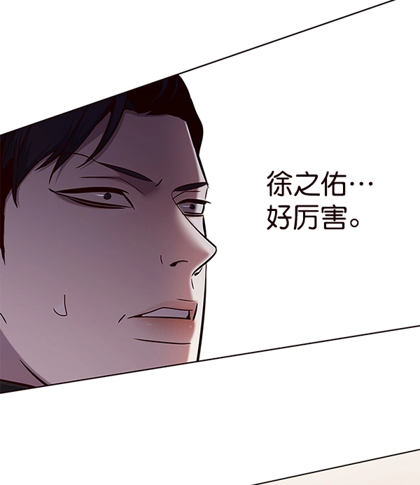 第119话147