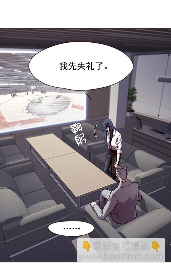 第87话130