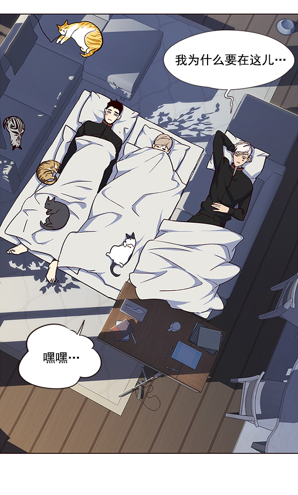 第35话74
