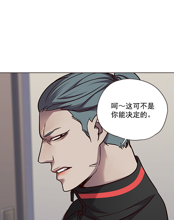 第68话84