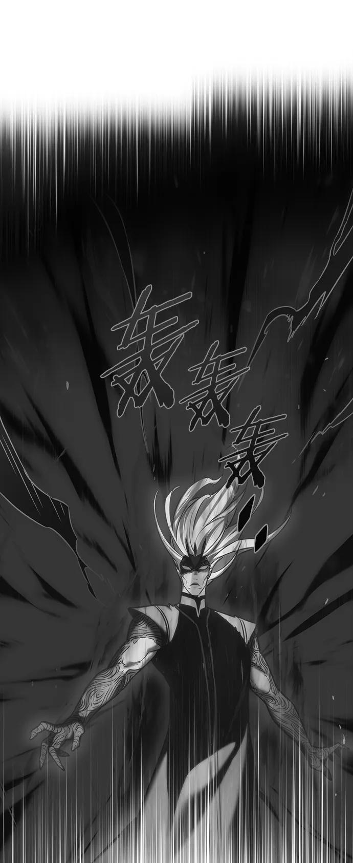 第257话17