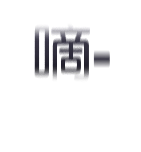 第118话58