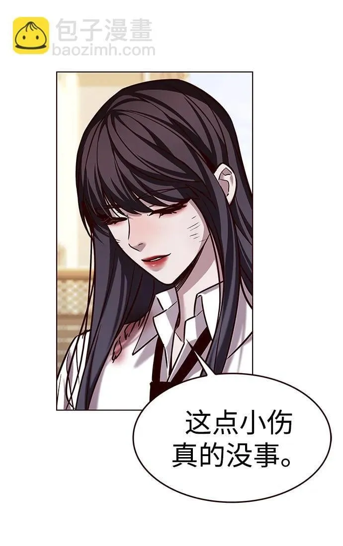 第304话26