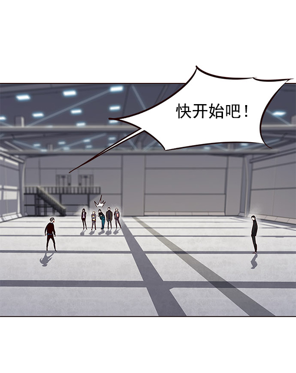 第52话50