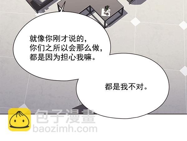 第115话12