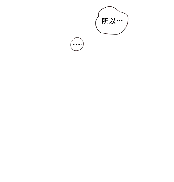 第51话37
