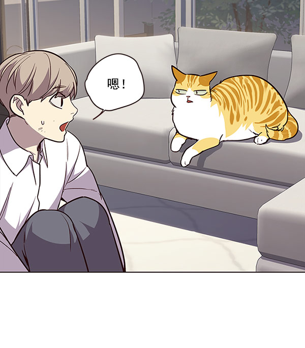 第21话66