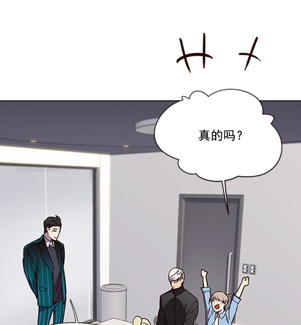 第62话83