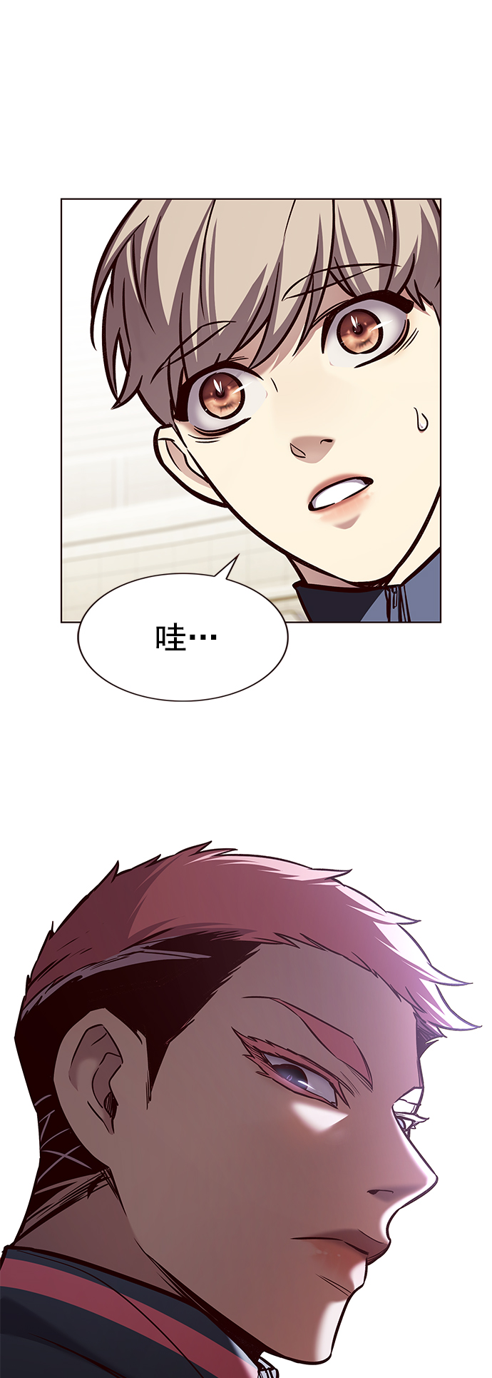 第205话94