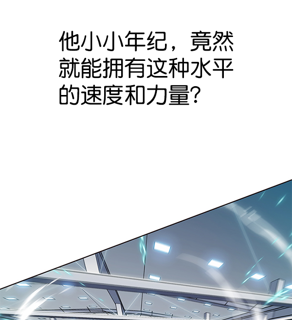 第120话132