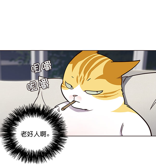 第61话83
