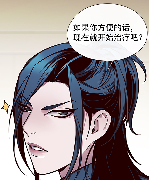 第140话45