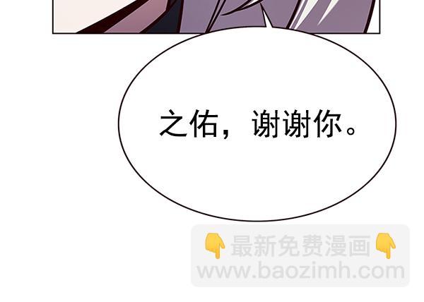第168话35