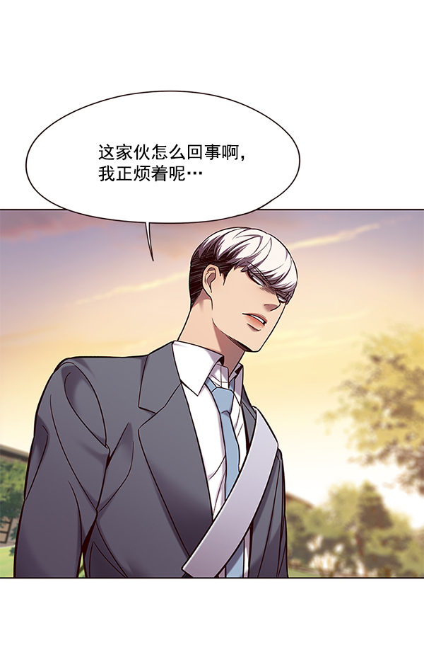 第101话70