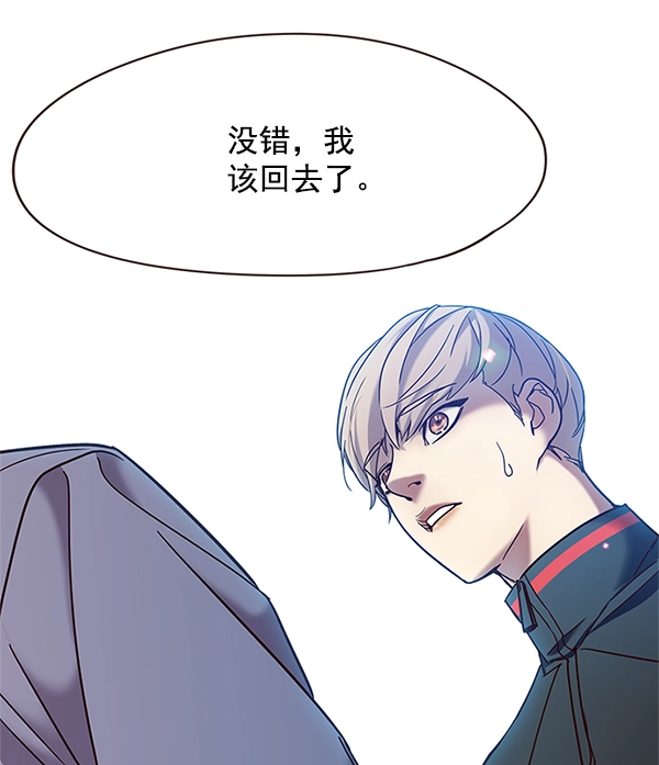 第99话63