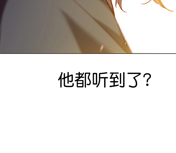 第94话53