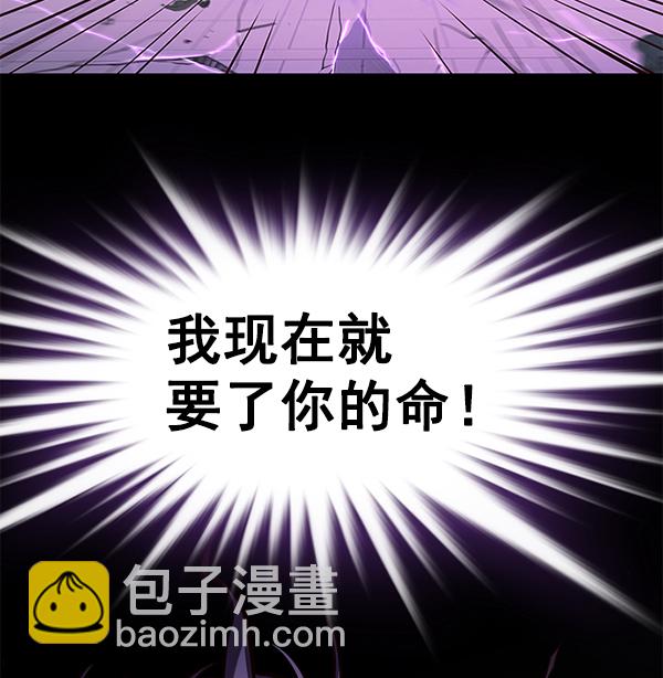 第135话50