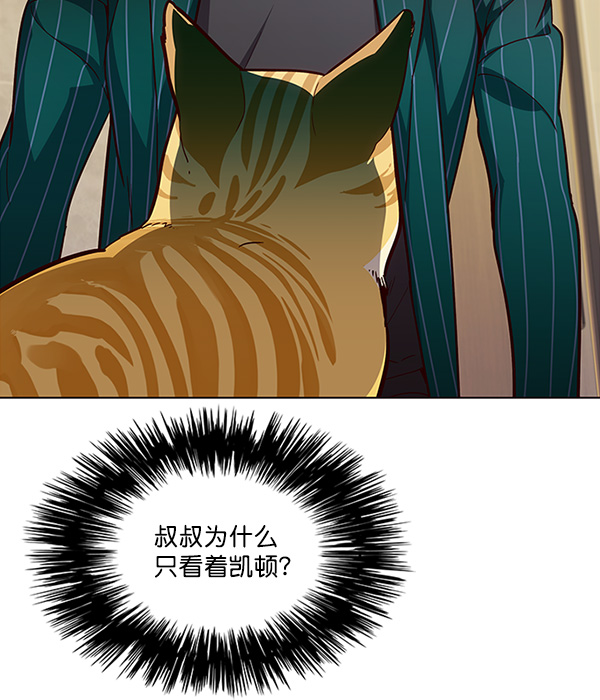 第29话37