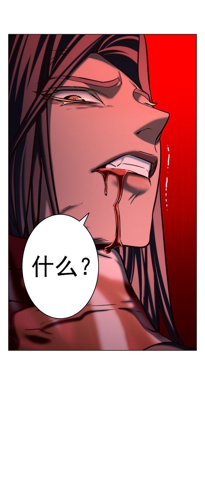 第216话69