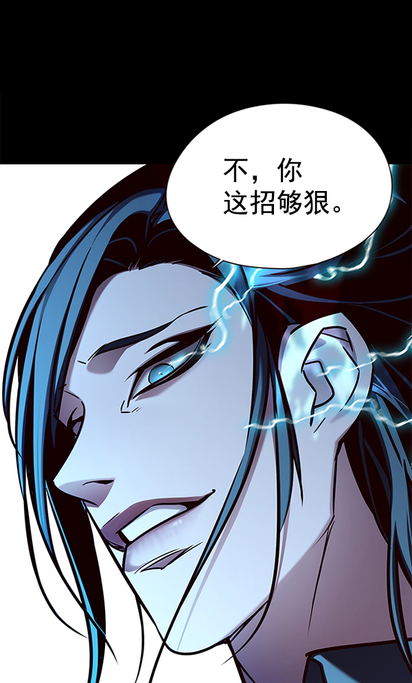 第135话126