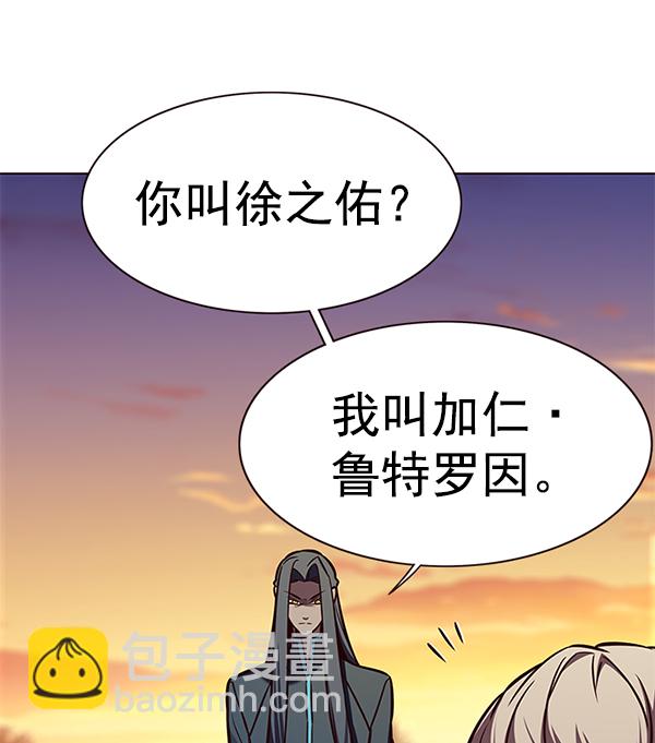 第162话35