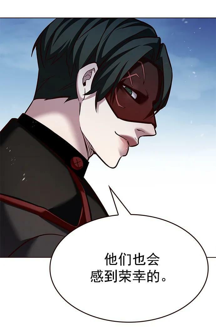 第245话4