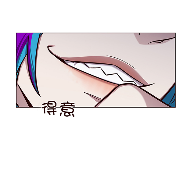 第166话67