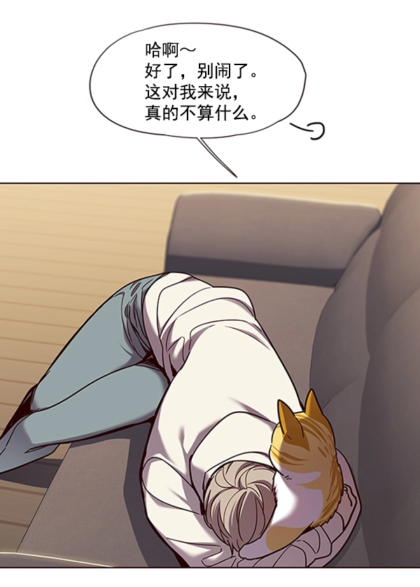第65话97