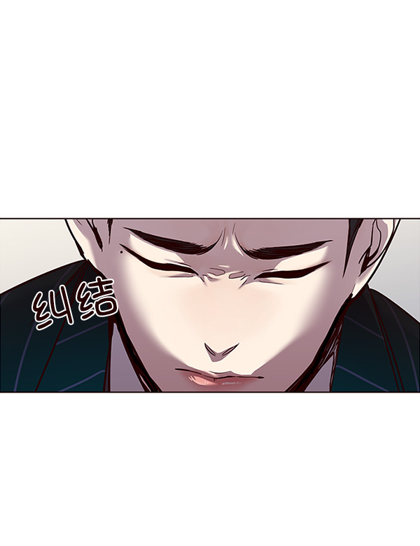 第26话17