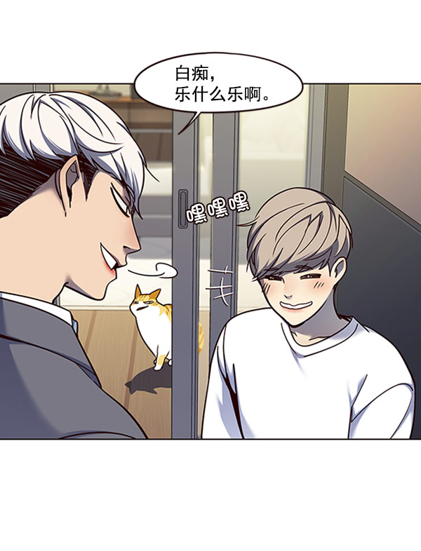 第61话98