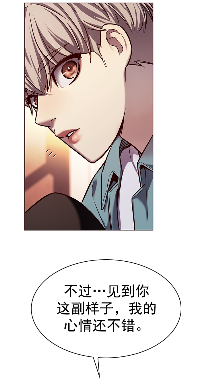第230话74