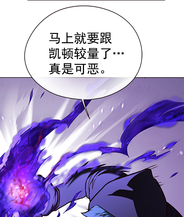 第127话31