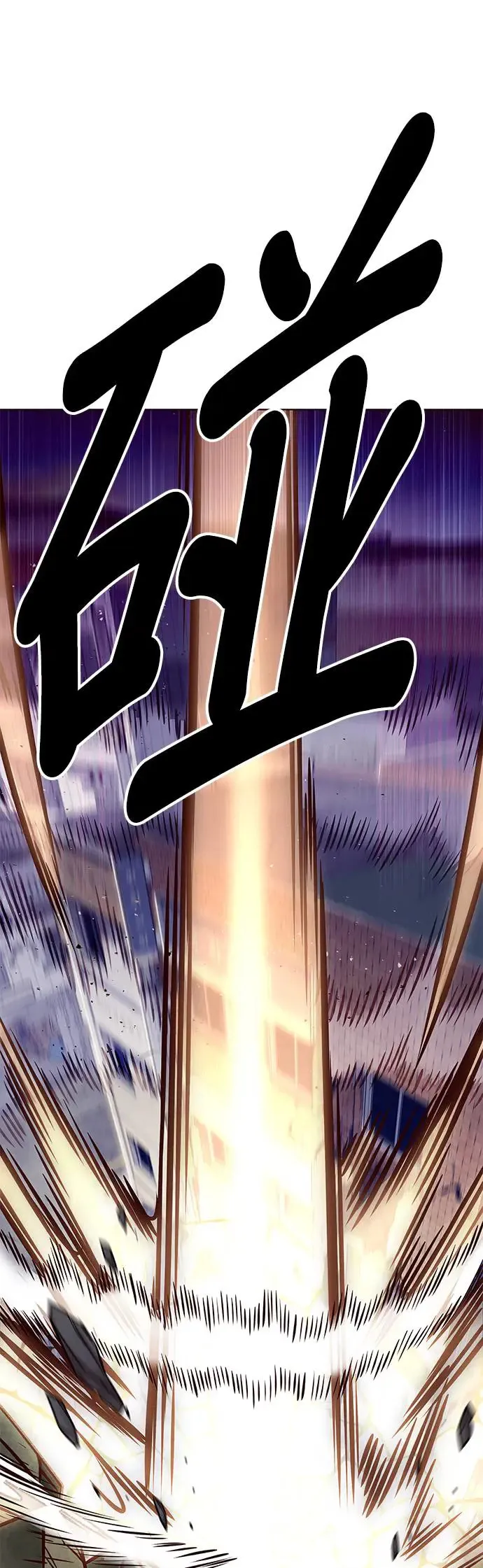 第292话49