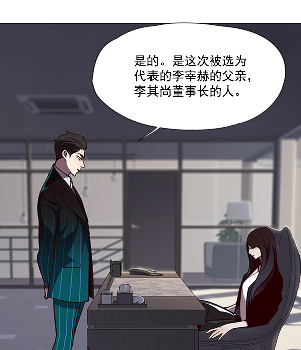 第58话91