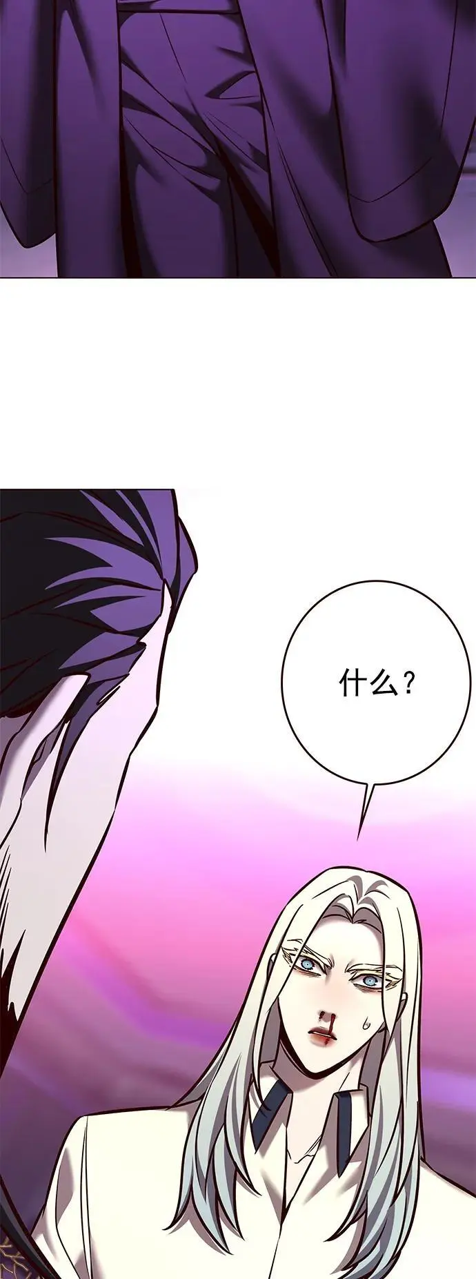 第271话82