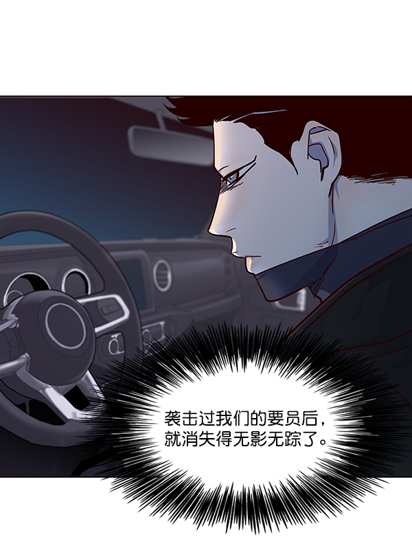 第40话66