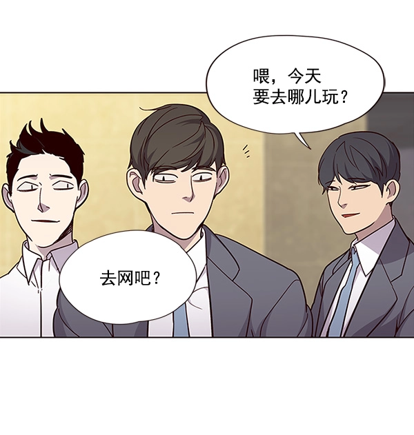 第28话110