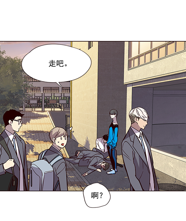 第48话71