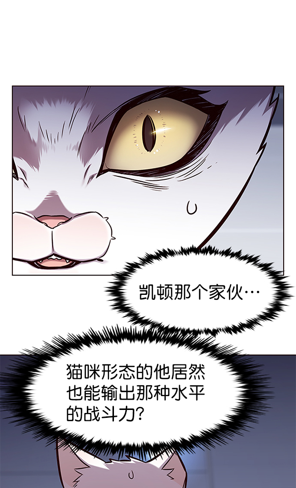 第163话76