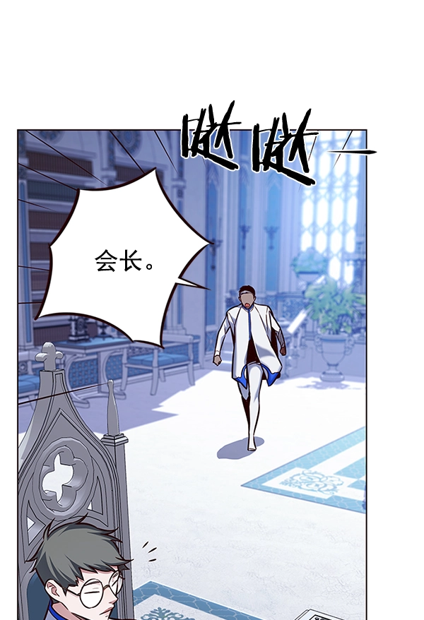 第196话104